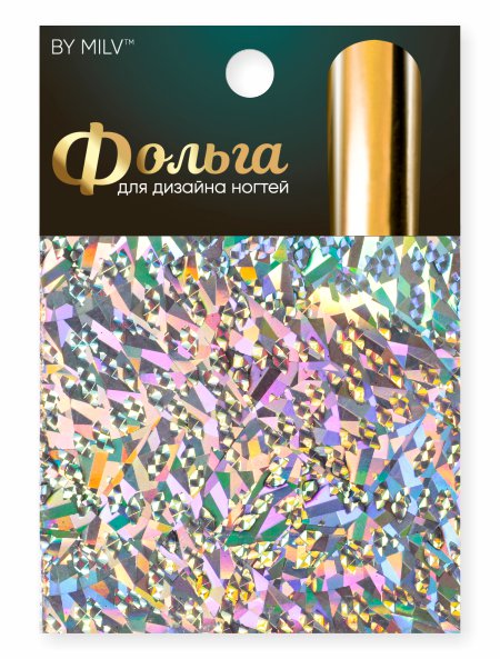 Фольга для дизайна ногтей Голография №18 162,5 см²
