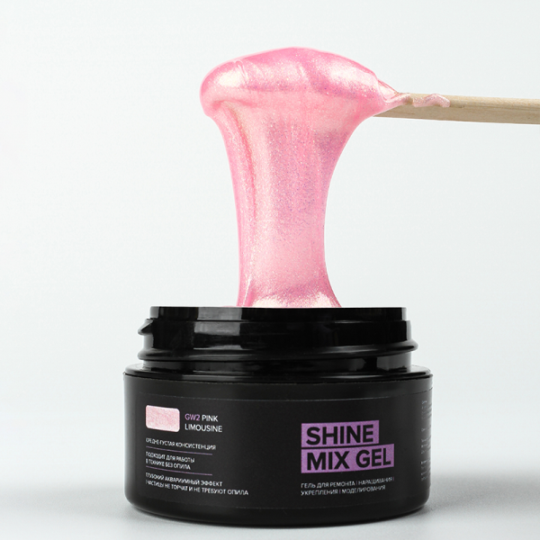 Гель для наращивания  Shine Mix GW2 Pink Limousine RockNail
