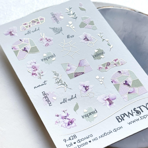 Слайдер-дизайн SPARKLE Ностальгия sd9-428