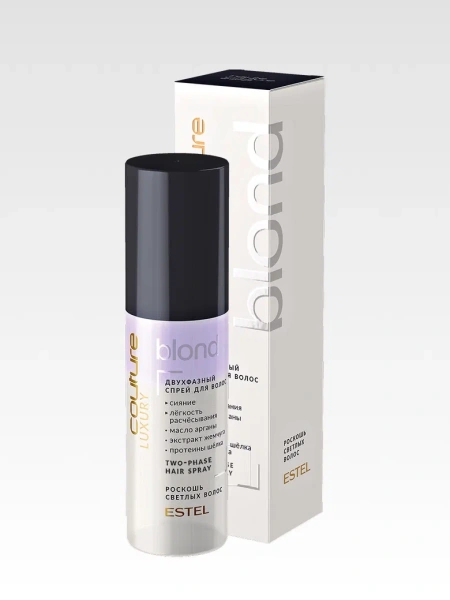 Масло-уход для волос LUXURY BLOND ESTEL HAUTE COUTURE 50 мл 