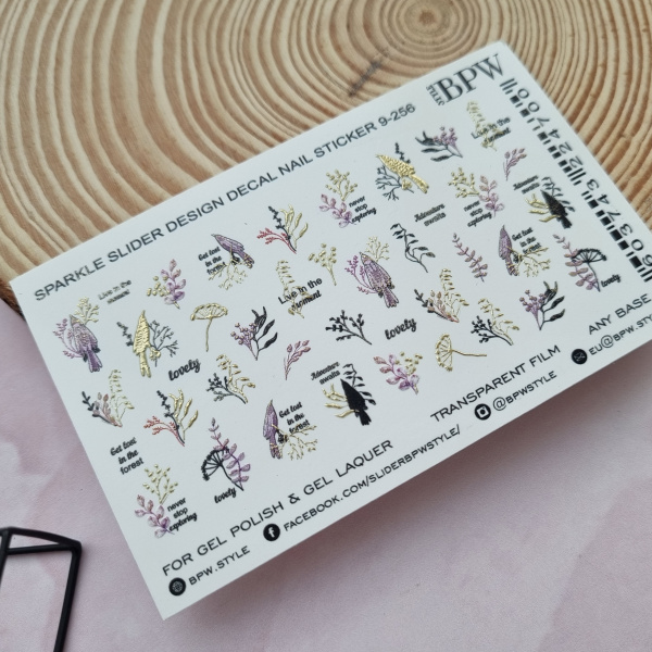 Слайдер-дизайн SPARKLE Lovely birds, sd9-256