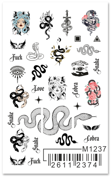 Слайдер Mezze, m1237, m1237