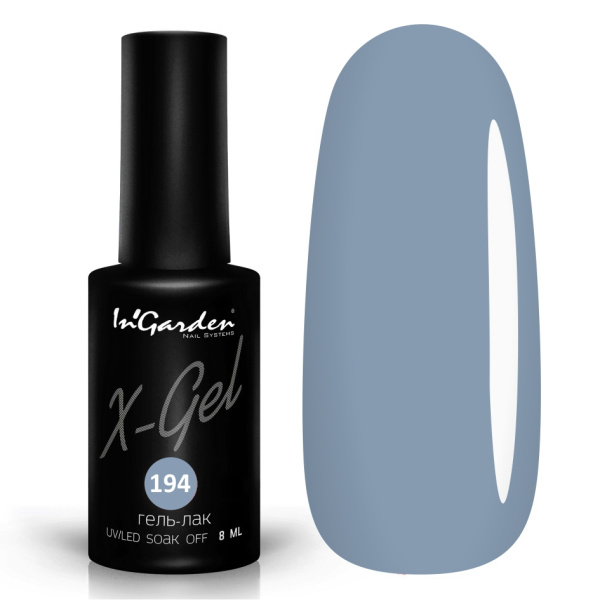 Гель-лак InGarden X-gel №194