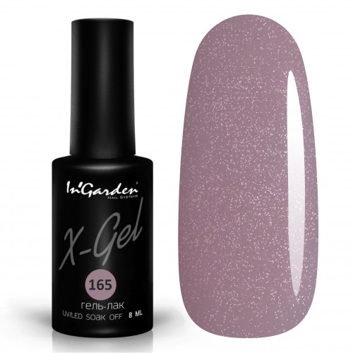 Гель-лак InGarden X-gel №165 Гроздь винограда
