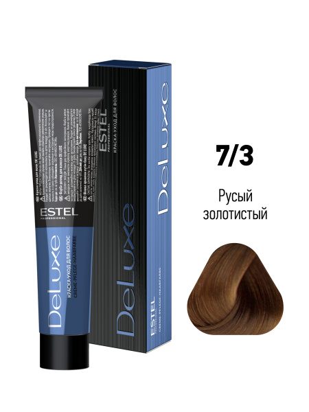 Краска-уход DeLuxe 7/3 Русый золотистый Estel 