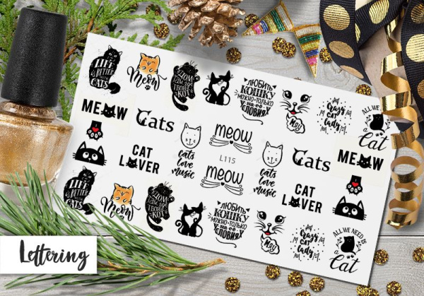 Слайдер Дизайн L115 Delly Pur