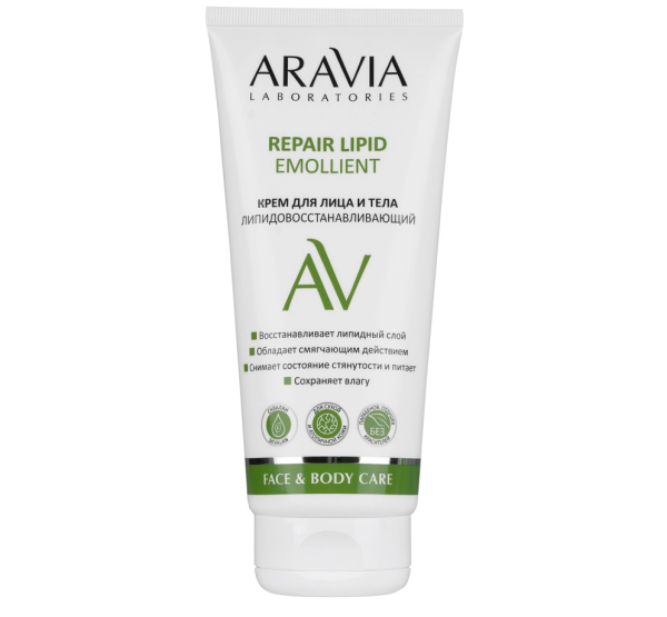 Крем для лица и тела липидовосстанавливающий Repair Lipid Emollient, 200 мл ARAVIA Laboratories