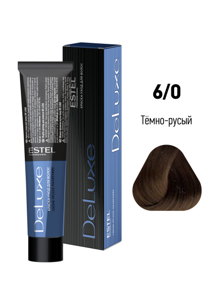 Краска-уход DeLuxe 6/0 темно-русый Estel
