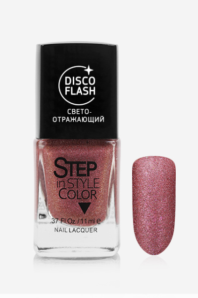 Лак для ногтей Disco Flash LE 138 11 мл STEP Светоотражающий