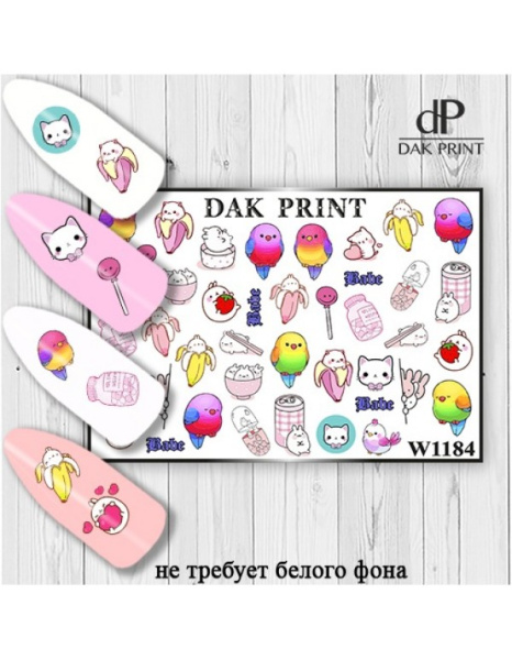 Слайдер Дизайн  W1184 Dak Print