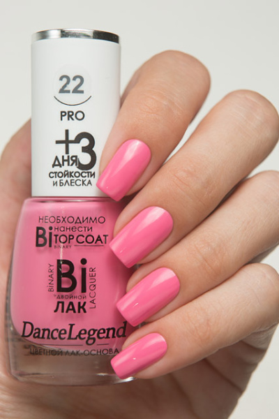 Лак Binary Pro 22 Christina 15 мл Dance Legend