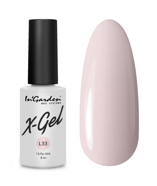 Гель-лак InGarden X-gel N°L33 