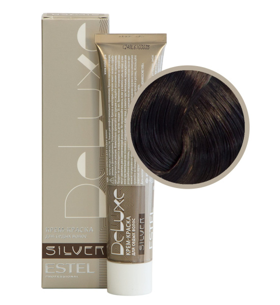 Крем-краска DeLuxe Silver 4/76 шатен коричнево-фиолетовый 