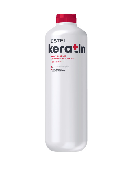 Кератиновый шампунь для волос ESTEL KERATIN 1200 мл 