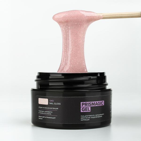 Гель моделирующий светоотражающий Prismagic Gel GM03 Nail Gloss RockNail 