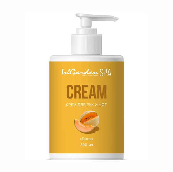 Крем для рук и ног "Нежная дыня" 300 мл InGarden 