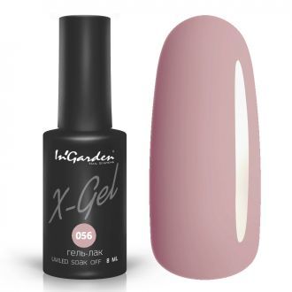 Гель-лак InGarden X-gel №056 Дымчатый бежево-розовый цвет