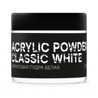 Акриловая пудра Белая 20 гр. InGarden 
