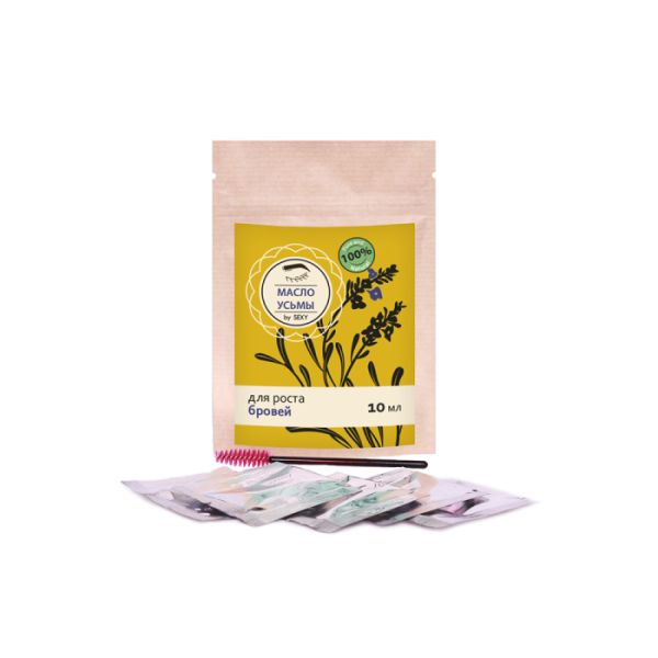 Масло усьмы для роста бровей 10мл (5 саше х 2мл)