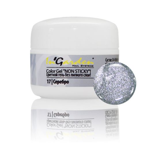 Гель-краска без липкого слоя 017 Серебро InGarden