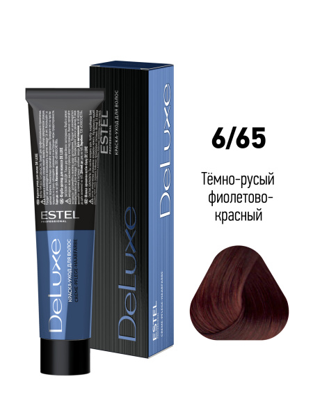 Краска-уход Deluxe 6/65 Темно-русый фиолетово-красный Estel  