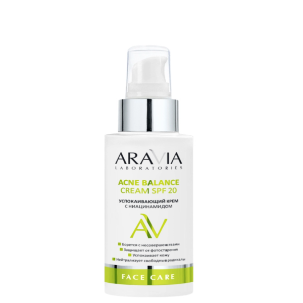 Успокаивающий крем с ниацинамидом Acne Balance Cream SPF 20, 100 мл ARAVIA Laboratories