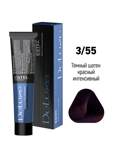 Краска-уход DeLuxe 3/55 темный шатен красный интенсивный