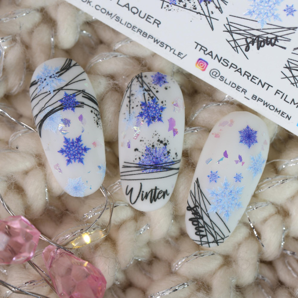 Слайдер-дизайн Snowflakes sd5-2706