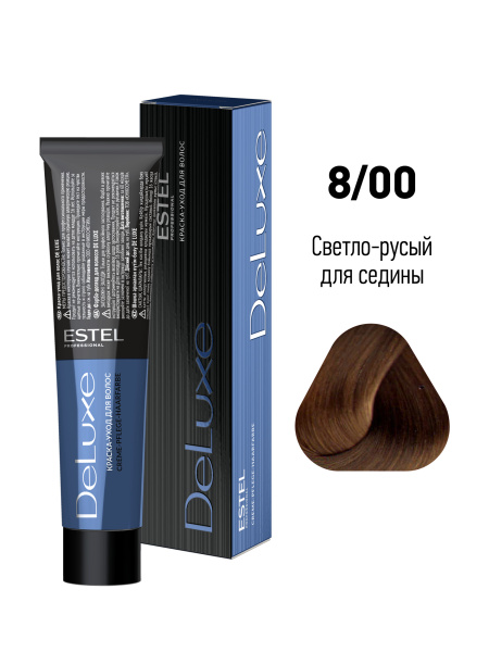 Краска-уход DeLuxe 8/00 светло-русый для седины