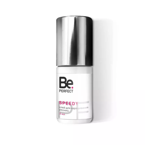 Клей Be Perfect Speedy, 3 мл (термопакет)