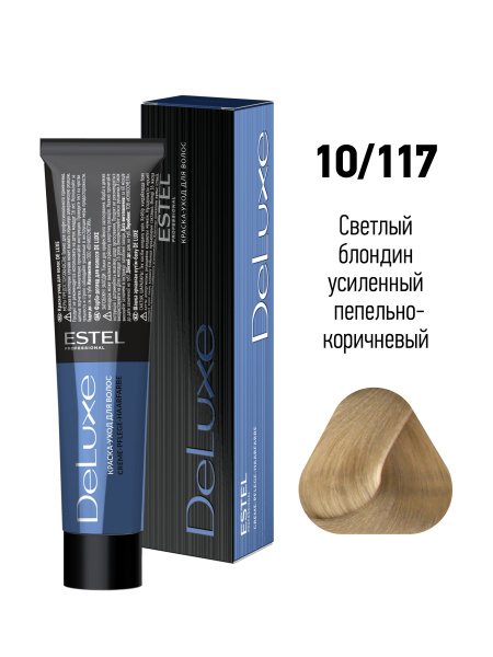 Краска-уход DeLuxe 10/117 светлый блондин усиленный пепельно-коричневый