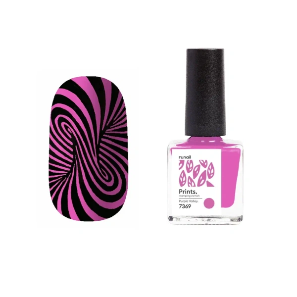 Лак для стемпинга №7369 Prints (цвет: "Purple Valley"), 8 мл Runail
