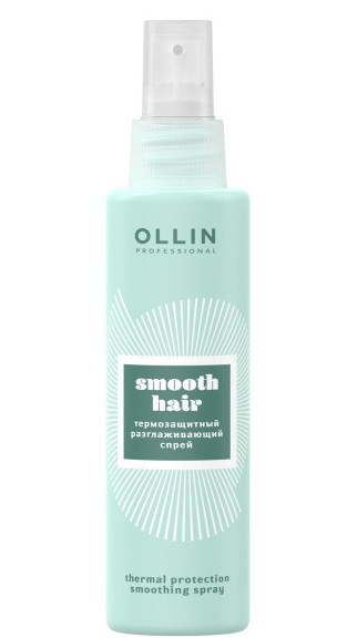 Термозащитный разглаживающий спрей 150мл OLLIN SMOOTH HAIR