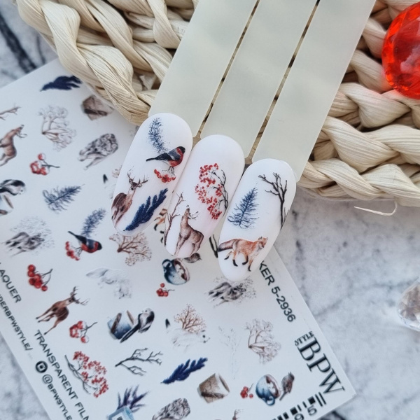 Слайдер-дизайн Лесные звери, sd5-2936