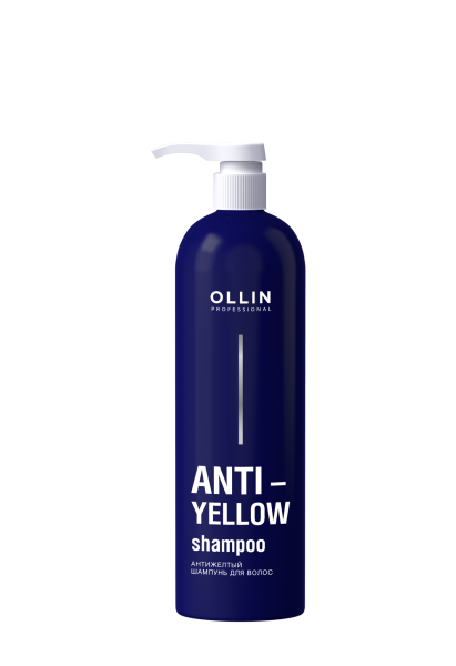 OLLIN ANTI-YELLOW Антижелтый шампунь для волос 500мл