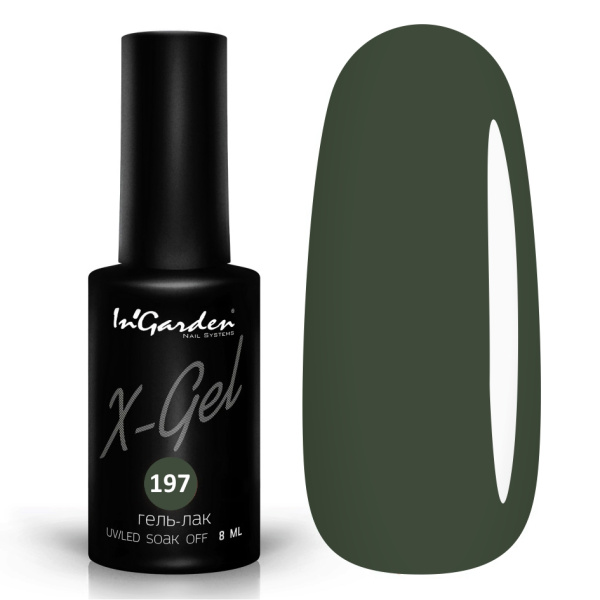Гель-лак InGarden X-gel №197