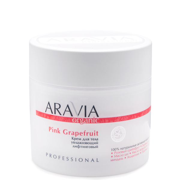 Крем для тела увлажняющий лифтинговый Pink Grapefruit, 300 мл ARAVIA Organic 