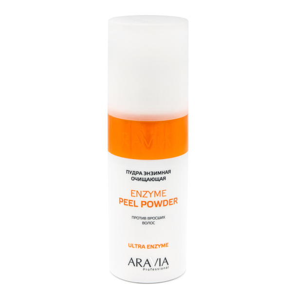 Пудра энзимная очищающая против вросших волос Enzyme Peel Powder, 150 мл  ARAVIA  Professional 