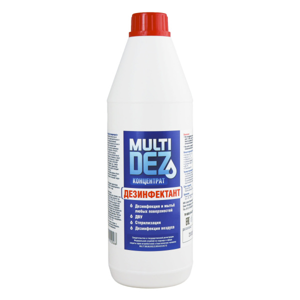 Дезинфицирующее средство МультиДез (концентрат) 1л