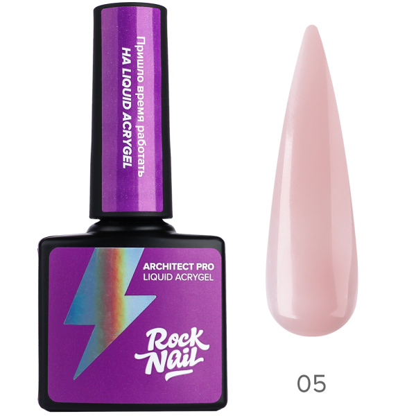 Жидкий акригель 05 Raw Cacao Architect Pro Liquid Acrygel RockNail 