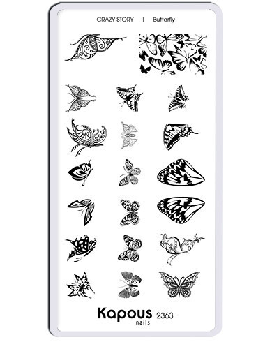 Пластина для стемпинга Crazy story Butterfly Kapous