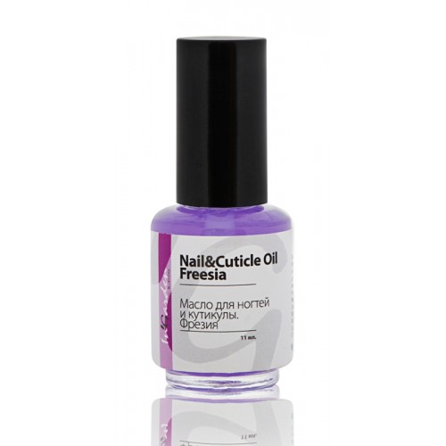 Масло для ногтей и кутикулы фрезия Nail and Cuticle Oil 11 мл. InGarden