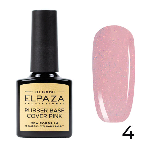 Камуфлирующая база 04 Rubber Base Shiny 10 мл Elpaza