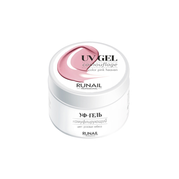 Камуфлирующий УФ-гель для наращивания №3447 розовые небеса 15гр. Runail