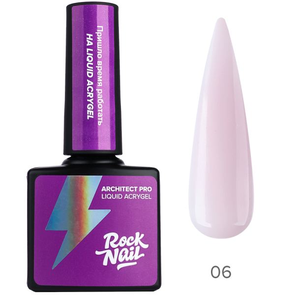 Жидкий акригель 06 Balm Dot Com Architect Pro Liquid Acrygel RockNail 