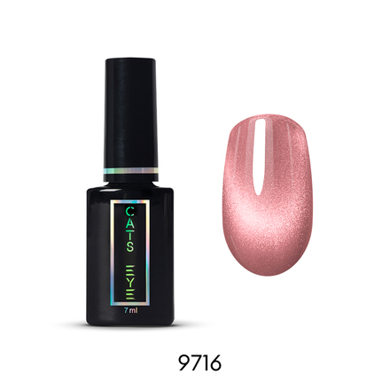 Гель-лак Cat's eye CRYSTAL 7мл №9716