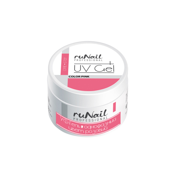 Гель для наращивания однофазный розовый Pink 15 гр 0067 Runail 