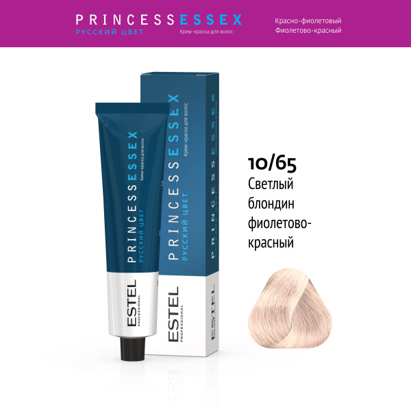 Крем-краска 10/65 св.блондин фиолет.красный PRINCESS ESSEX Estel