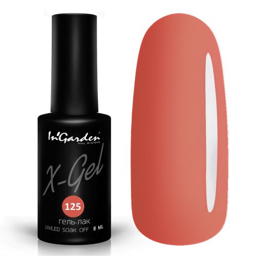 Гель-лак InGarden X-gel №125