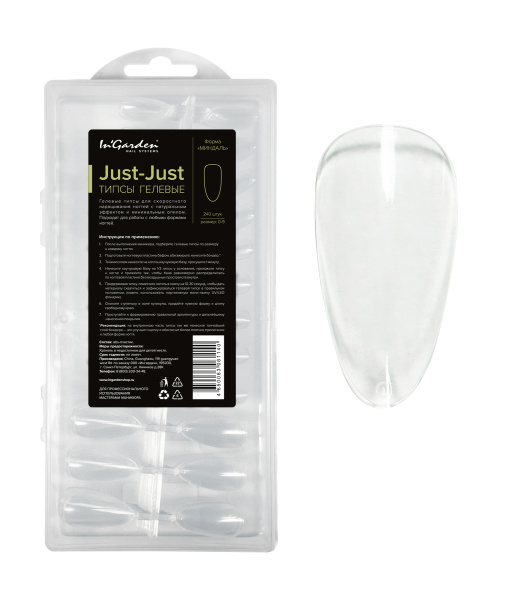 Гелевые типсы прозрачные форма "Миндаль", 240шт